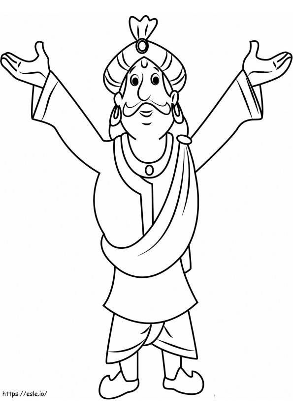 Raja Indravarma From Chhota Bheem coloring page