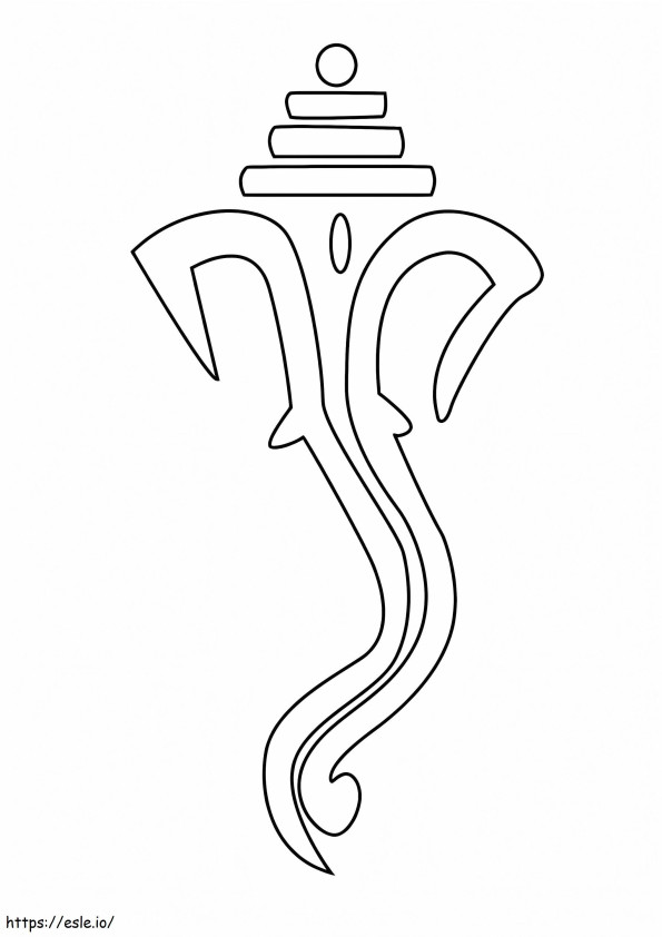 Ganpati With Lines