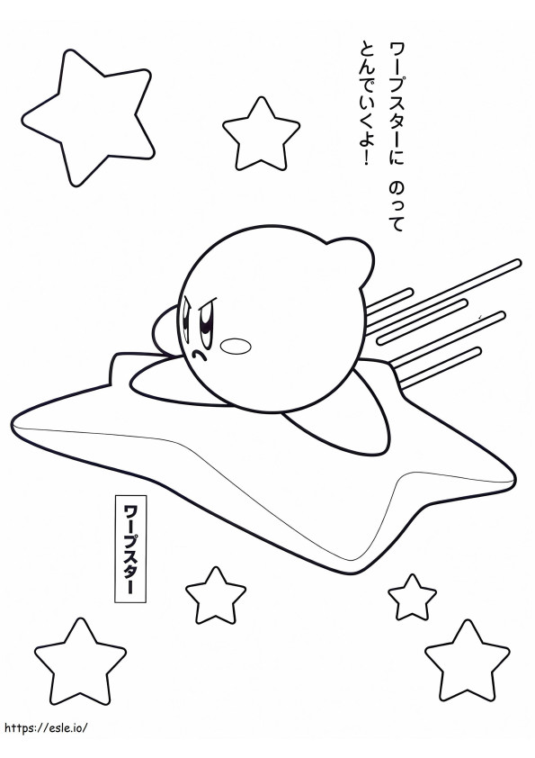 Kirby Vole