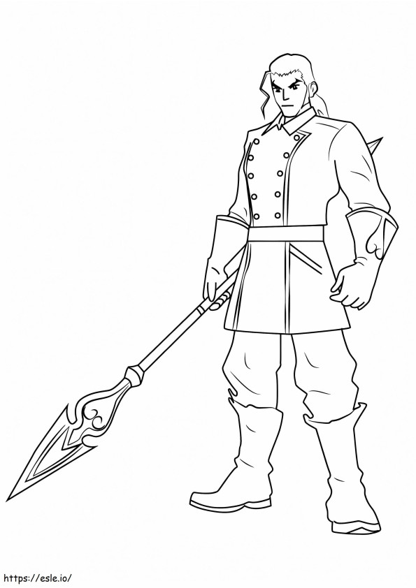 Dilan From Kingdom Hearts coloring page