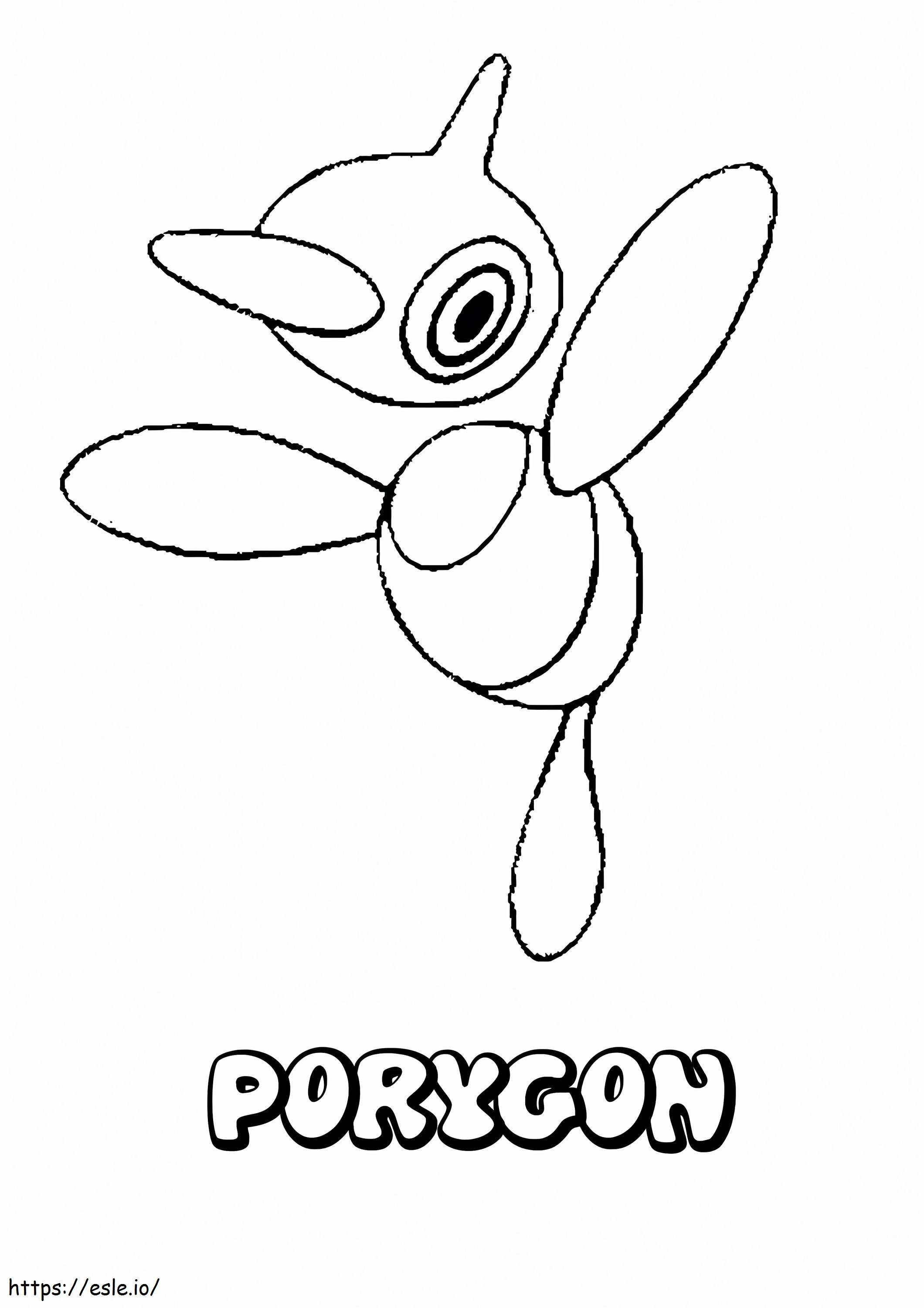 ポリゴンZ 第4世代 ポケモン ぬりえ - 塗り絵