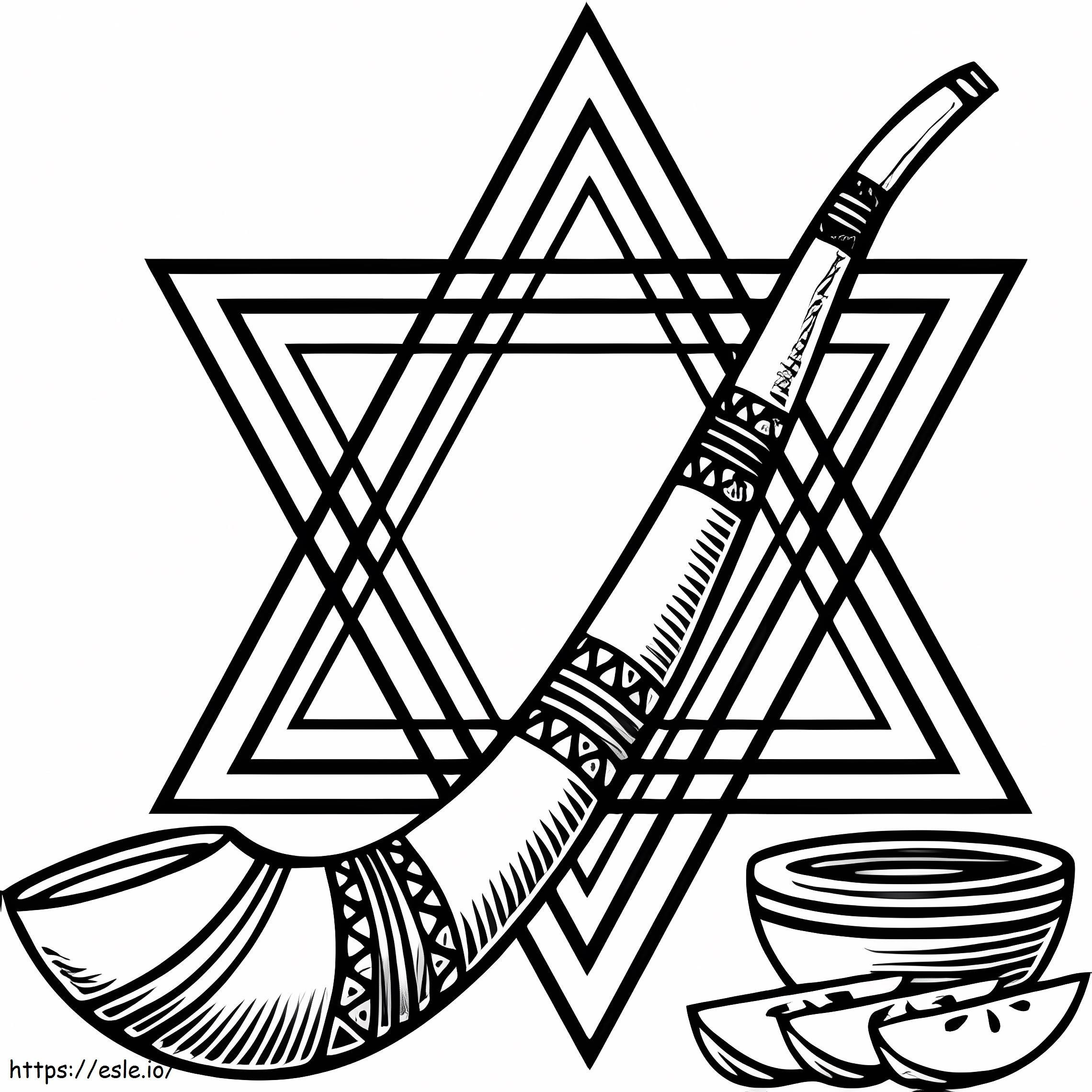 Simboluri Rosh Hashanah de colorat