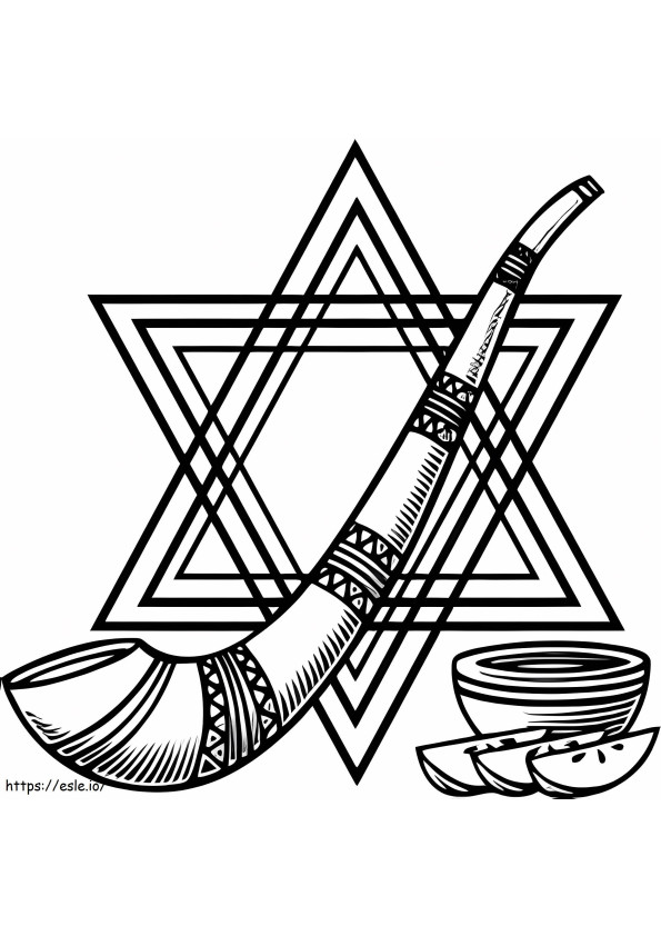 Simboli di Rosh Hashanah da colorare