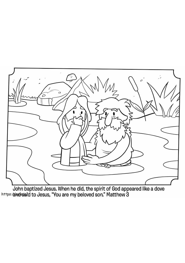 ヨハネはイエスにバプテスマを施した ぬりえ - 塗り絵