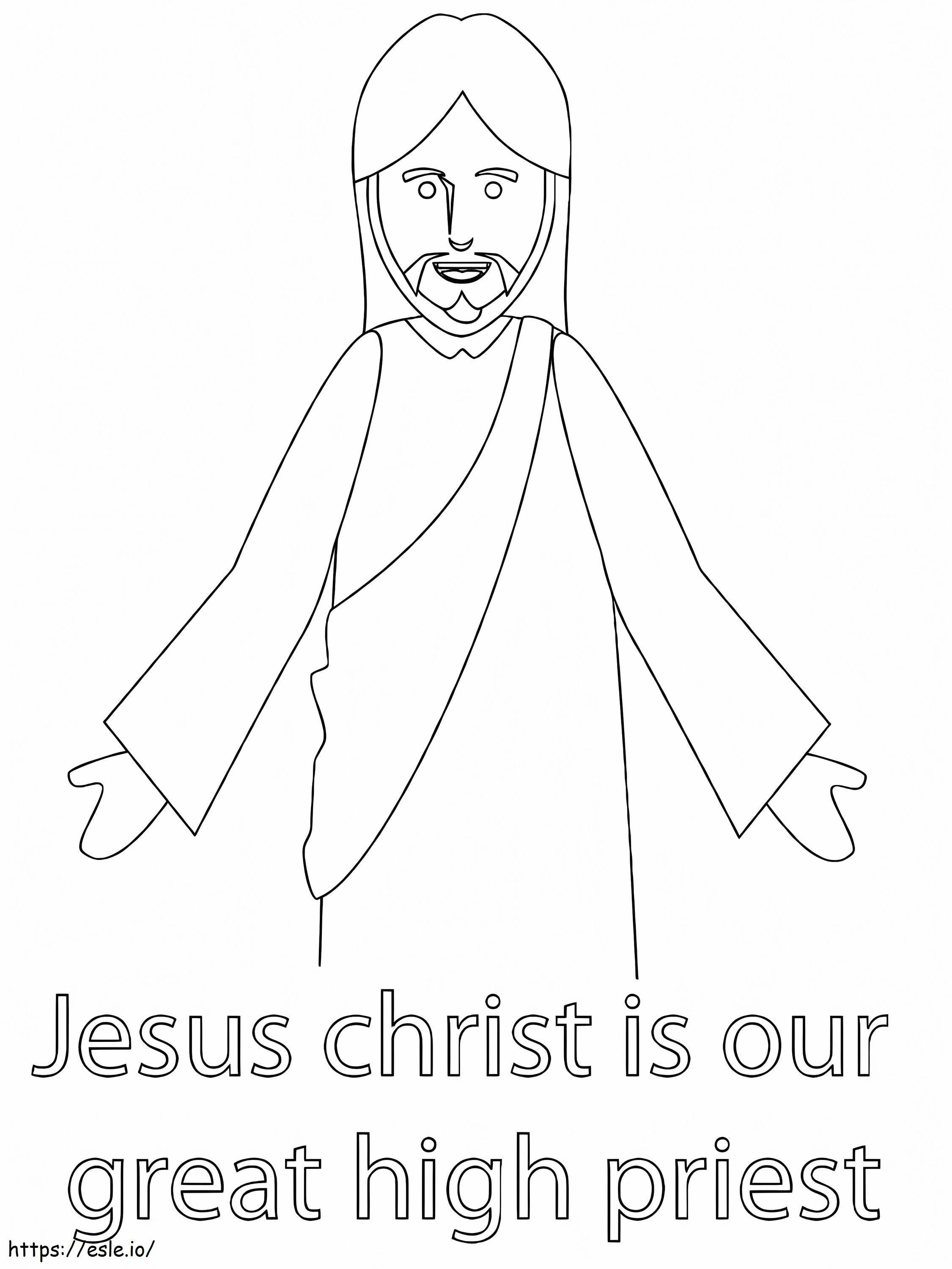 Jesus, der Hohepriester ausmalbilder