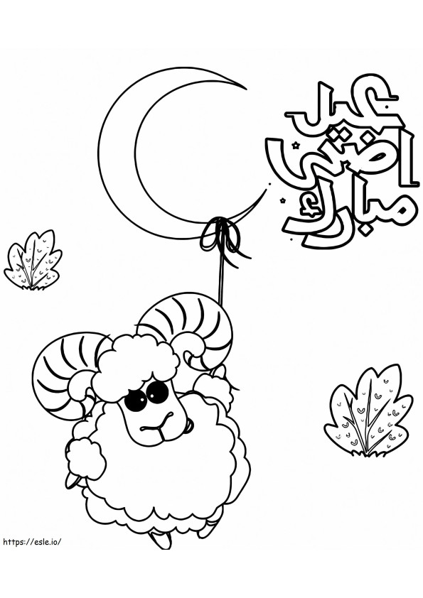 Eid Al-Adha Mubarak 1 para colorir