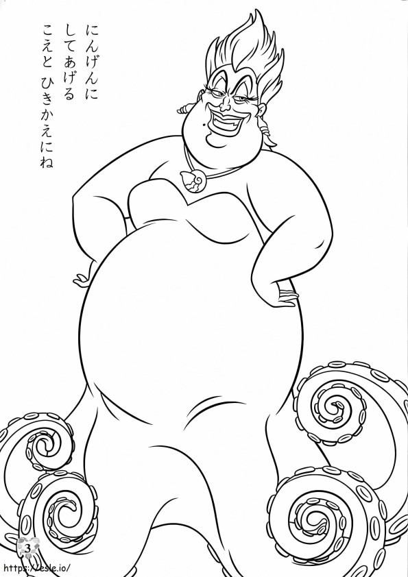 Smiling Ursula coloring page