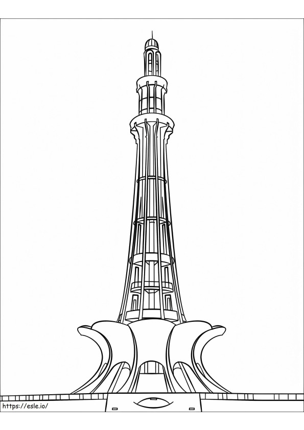 Minar is Pakistan kleurplaat