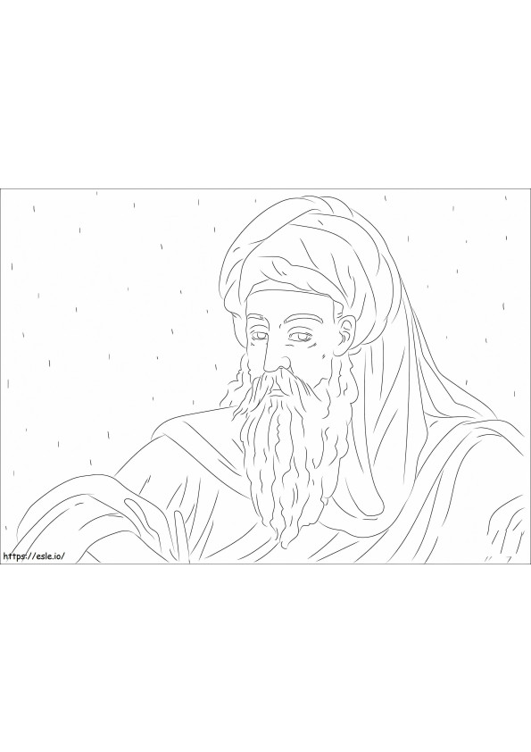 Muhammad The Prophet