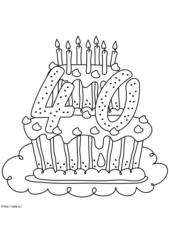 40歳の誕生日ケーキ ぬりえ - 塗り絵
