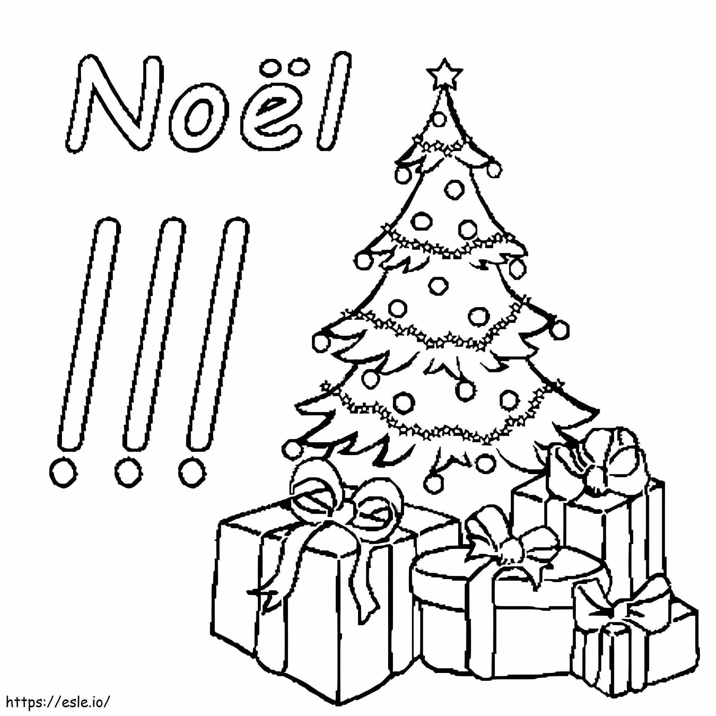 Coloriage Noël avec arbre de Noël et cadeaux à imprimer dessin