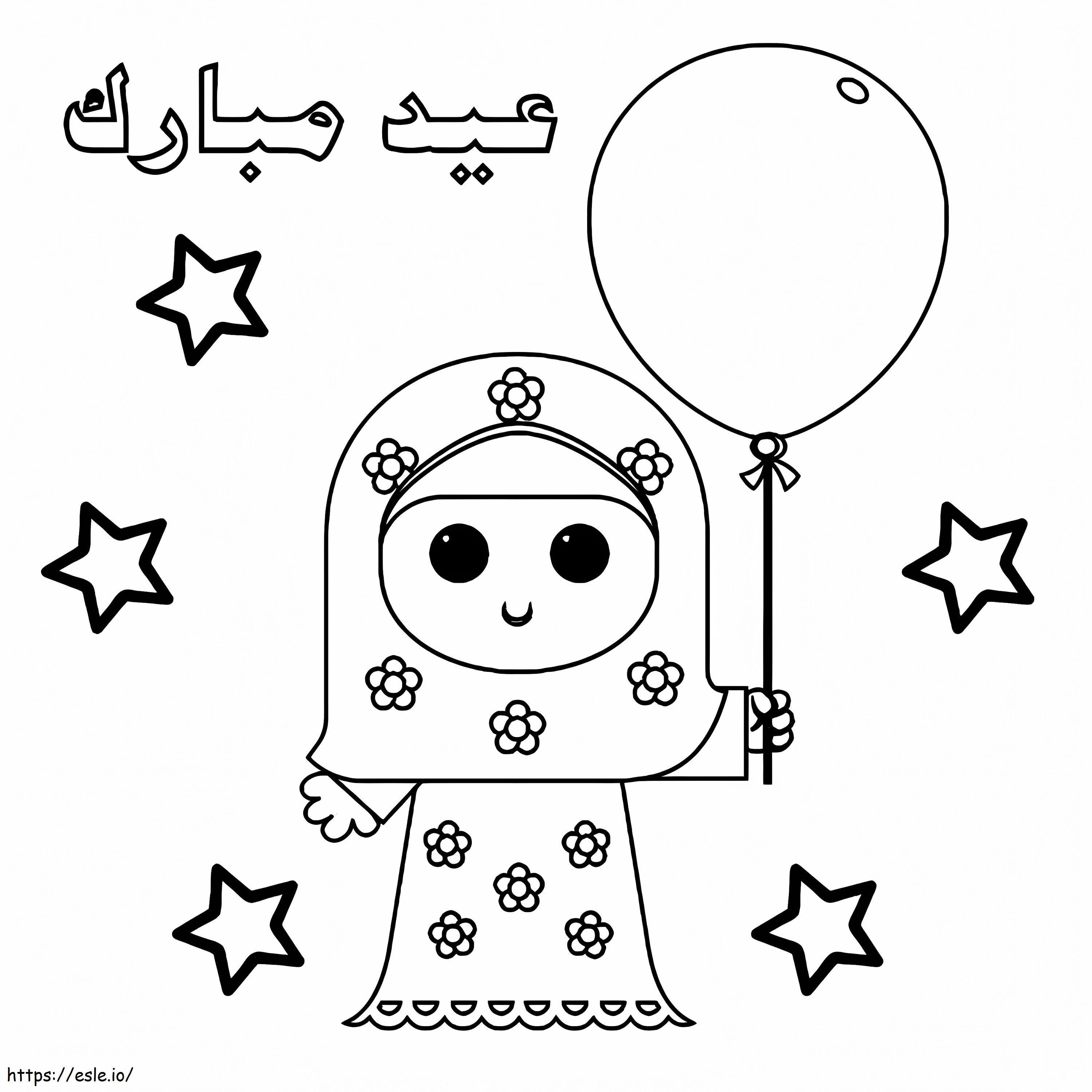 Happy Eid coloring page