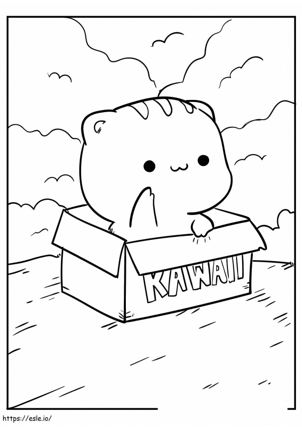 Cat Smiling Kawaii coloring page