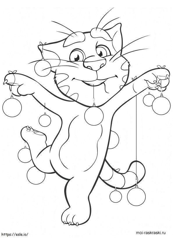 1539423043 And Tom Tierney Books For Kids coloring page