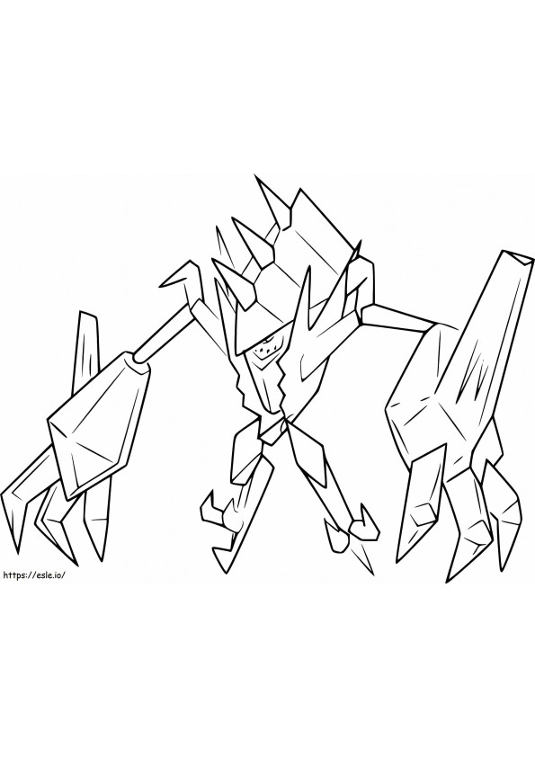 Necrozma Pokemon E1600572479880