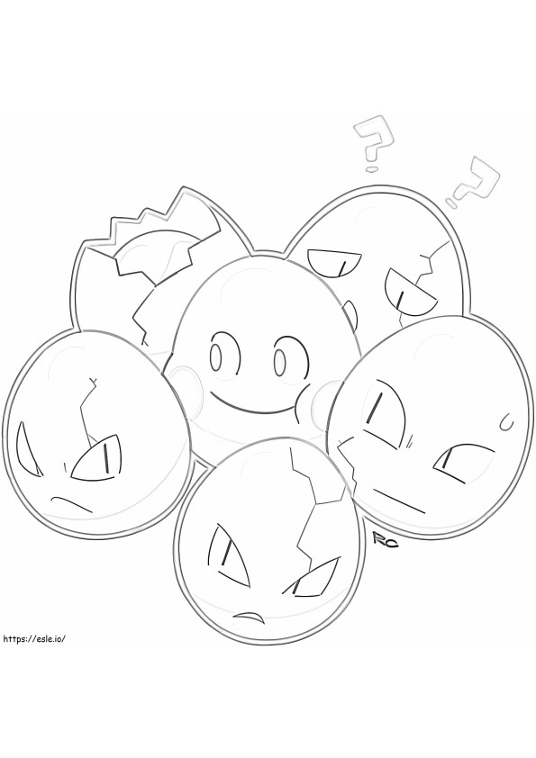 エグゼキュート6