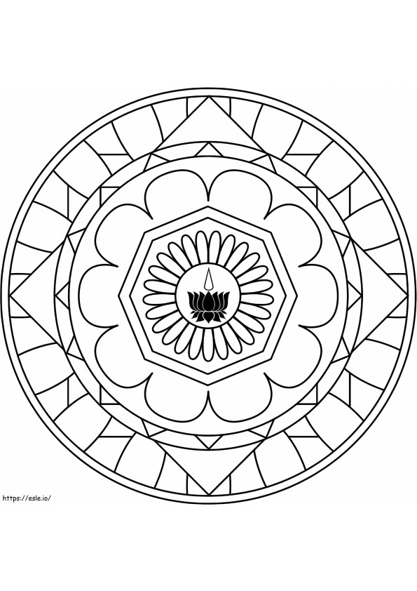 Mandala With Ayyavazhi