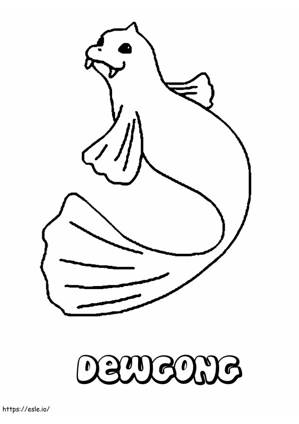 ジュゴン 第 1 世代のポケモン ぬりえ - 塗り絵