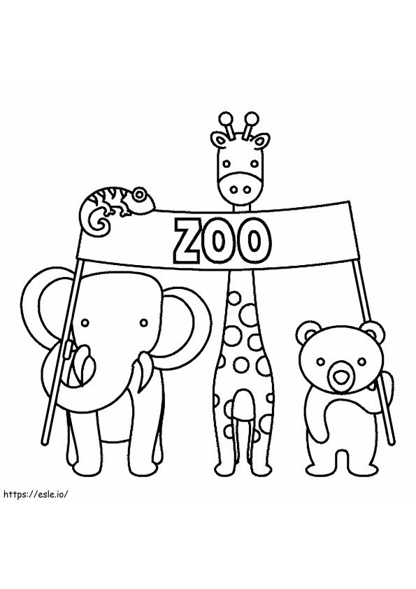 動物園の 4 匹の動物 ぬりえ - 塗り絵