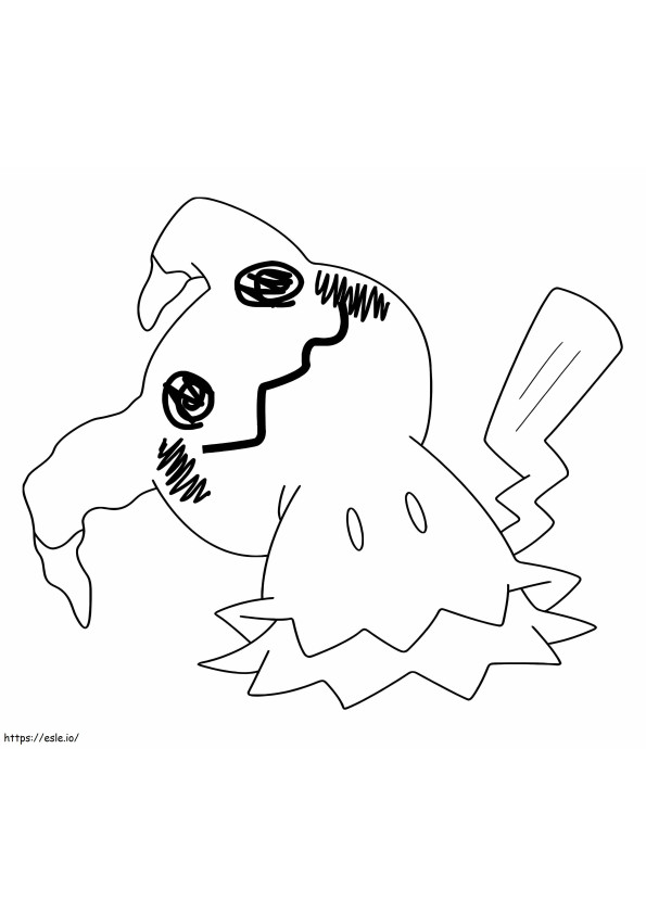 ミミッキュ3