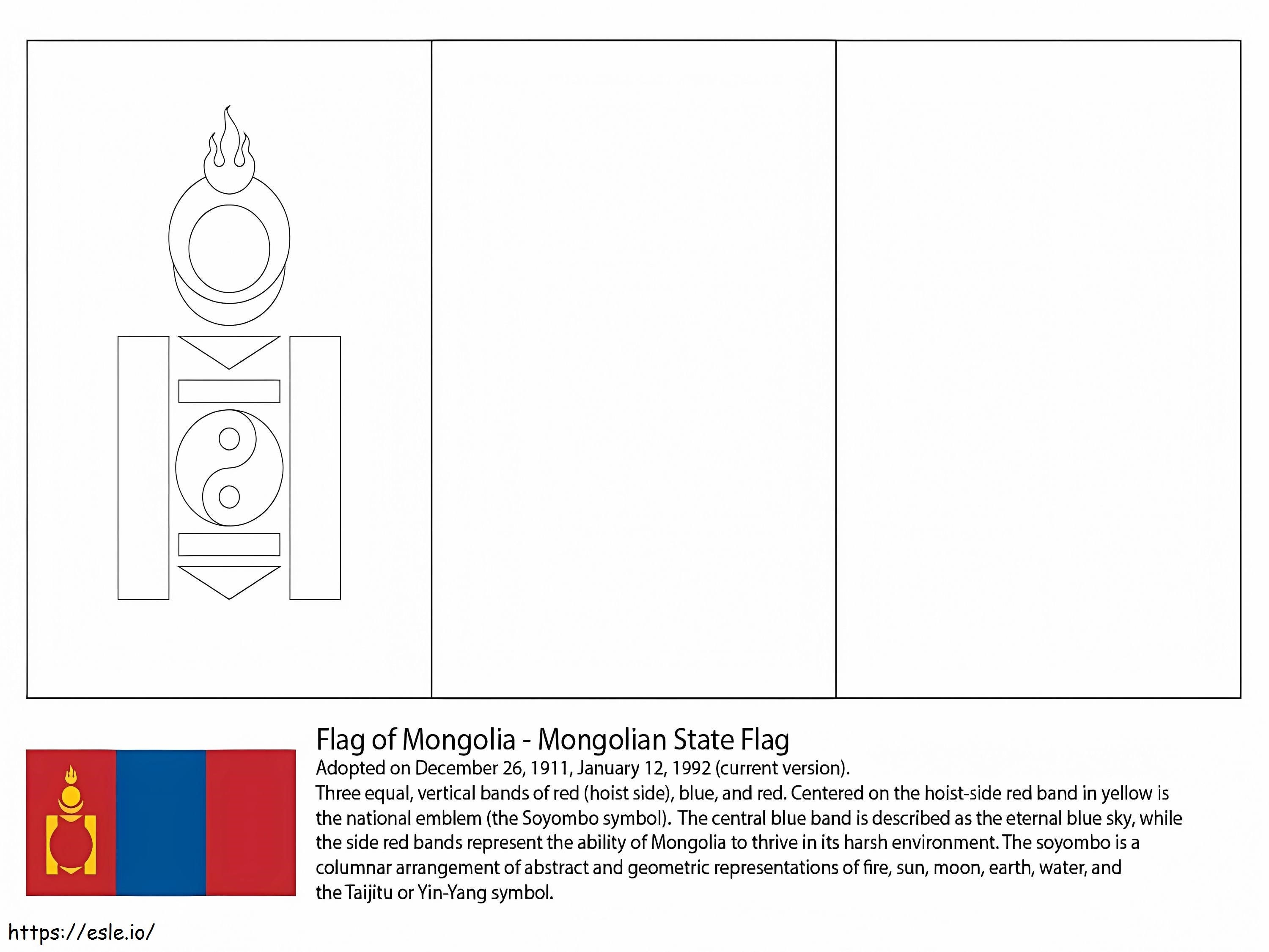 Mongolia Flag Coloring Page   Mongolia Flag 