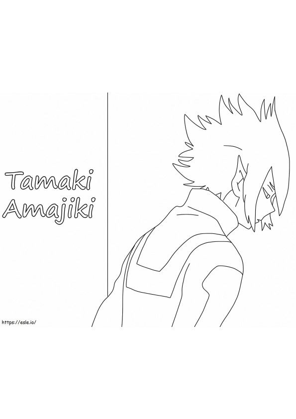 Tamaki Amajiki para impressão gratuita para colorir