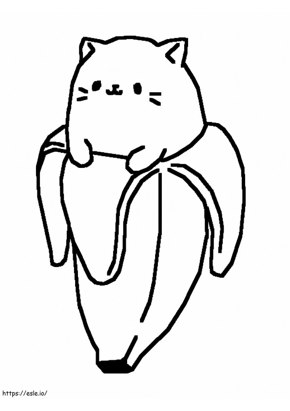 かわいいバナナ猫 ぬりえ - 塗り絵