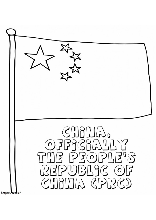 China Flag 3 coloring page