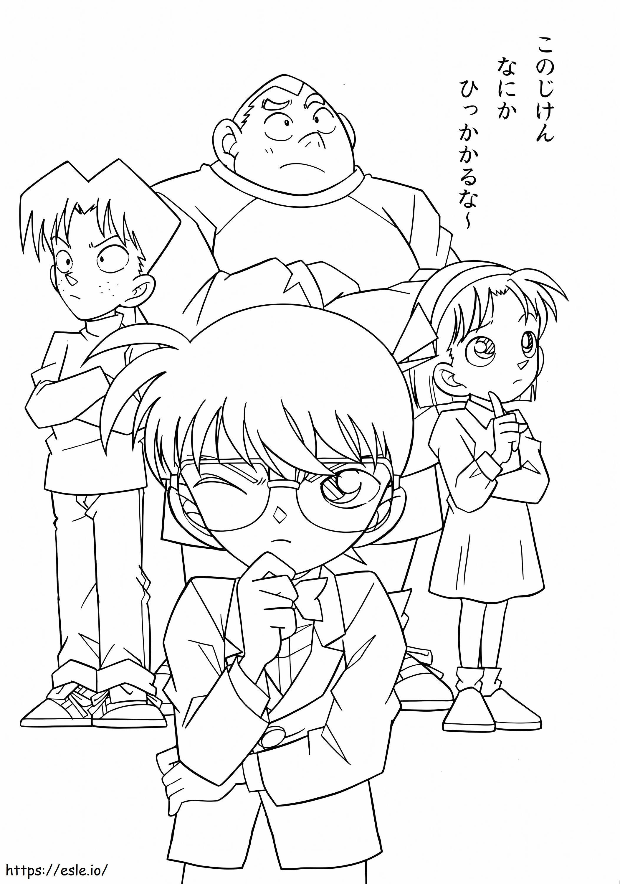 Conan And Cute Friends coloring page