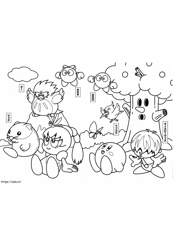Kirby met vrienden kleurplaat