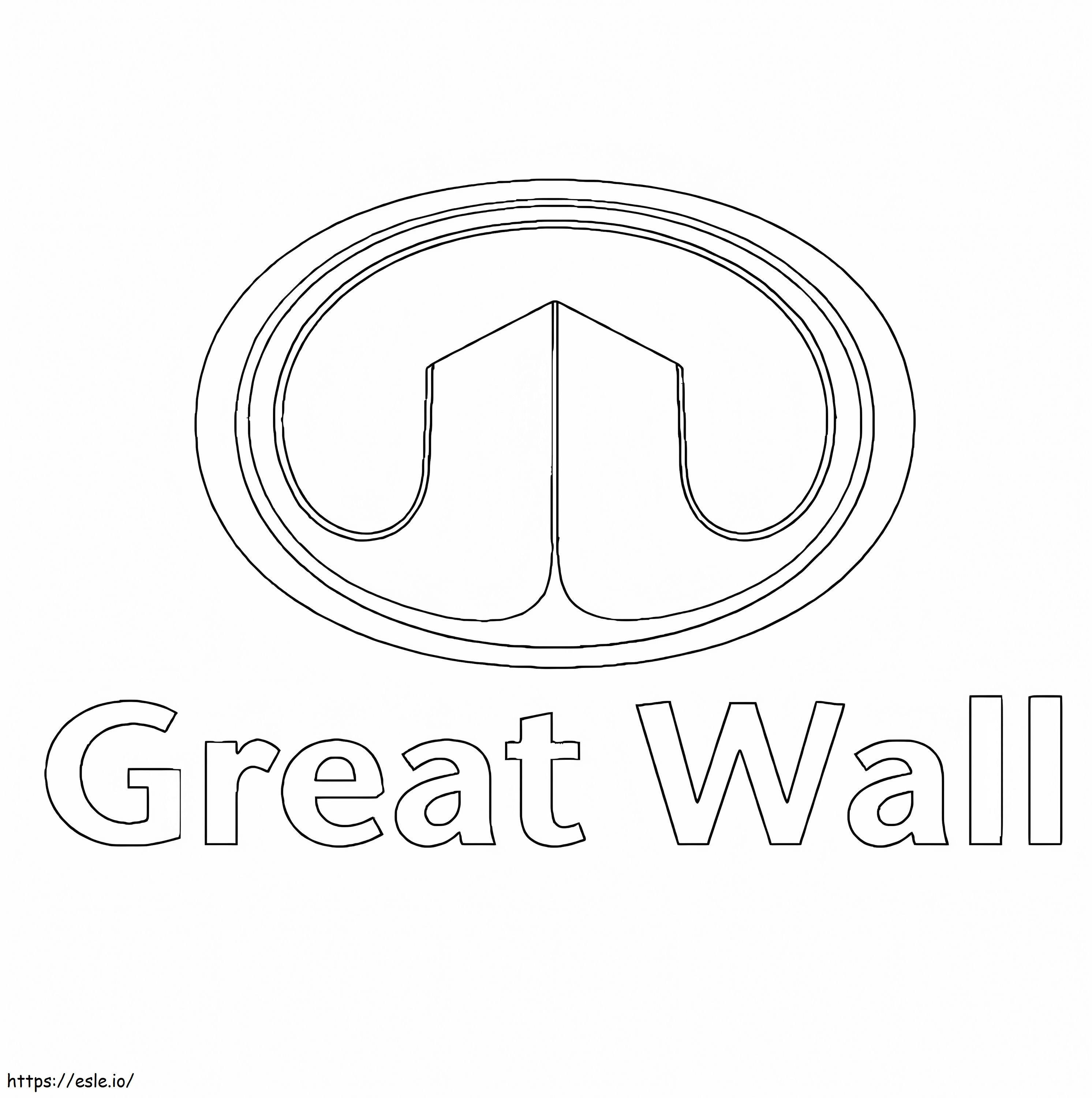 Coloriage Logo de la Grande Muraille à imprimer dessin
