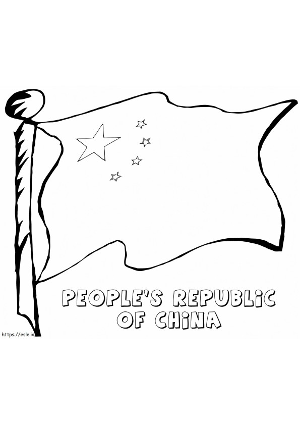 Bendera Tiongkok 4 Gambar Mewarnai