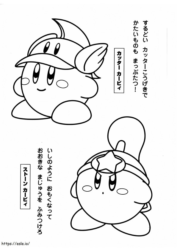 Charmant Kirby