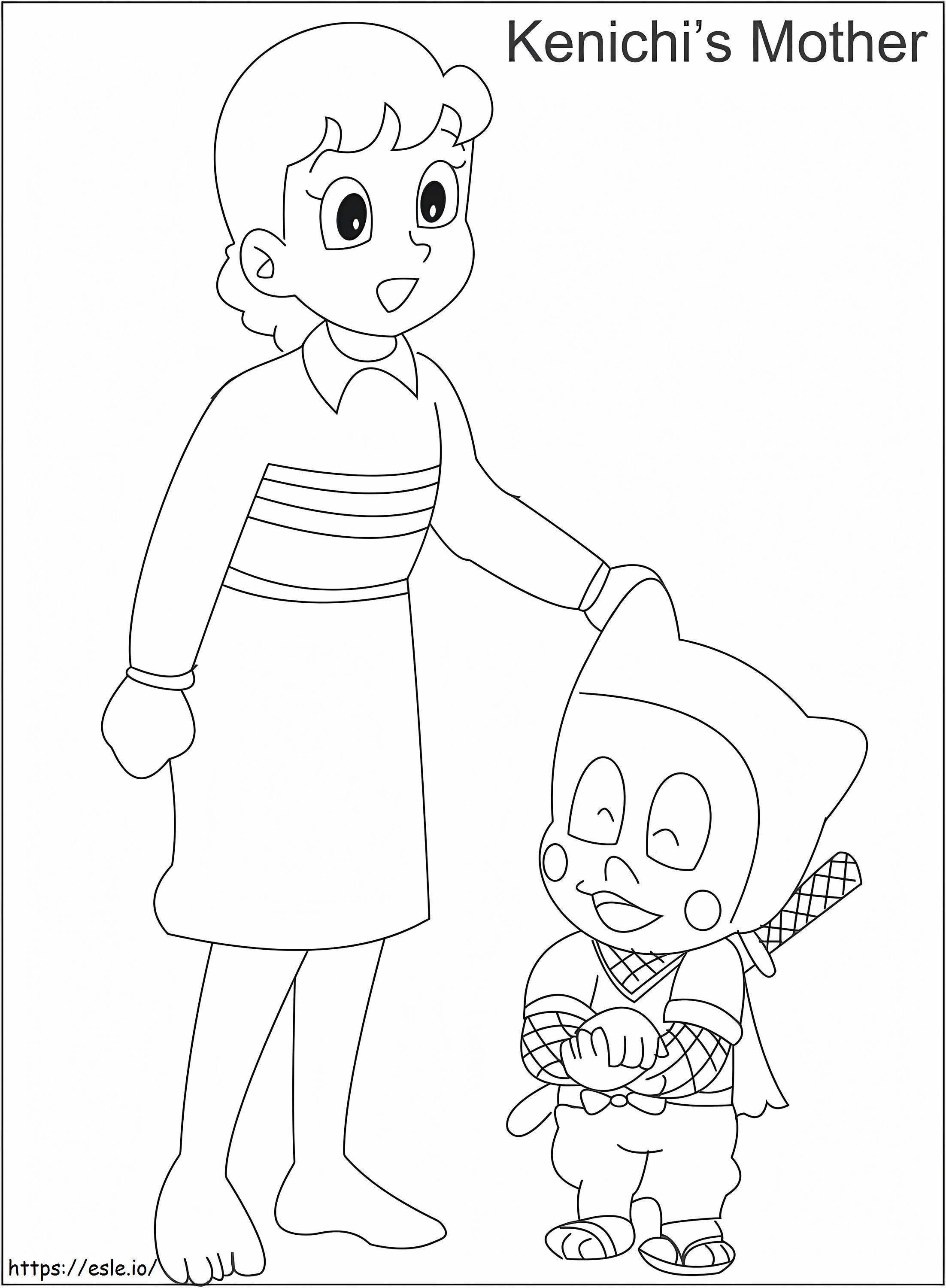 Kenichis Mother coloring page