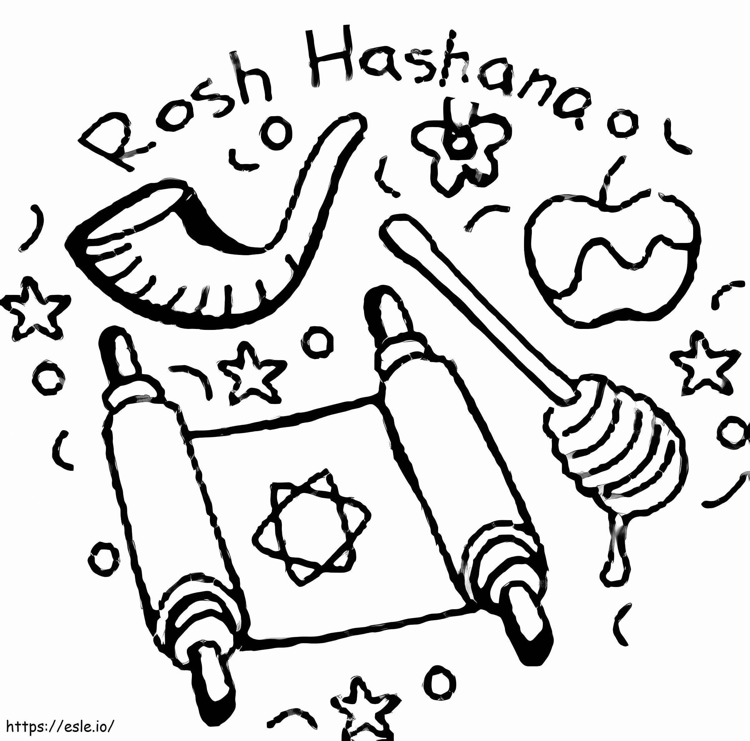 Sărbătoarea evreiască Rosh Hashanah de colorat