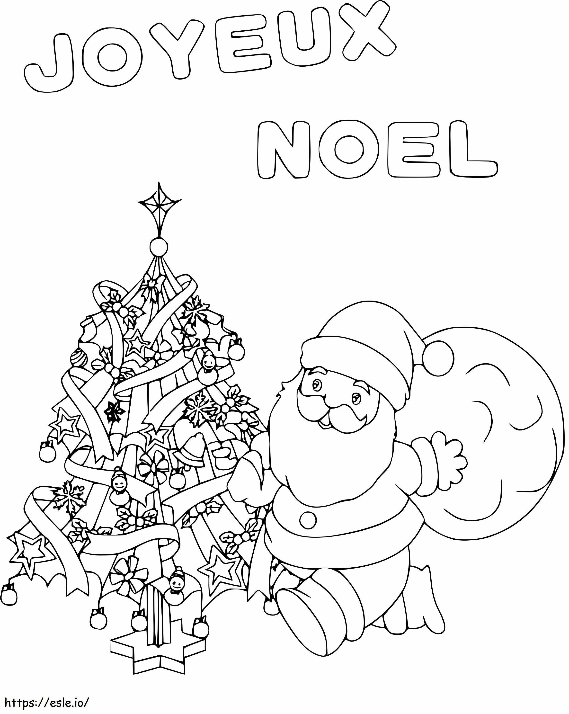 Coloriage Joyeux Noël 9 à imprimer dessin