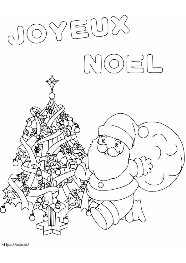 Coloriage Joyeux Noël 9 à imprimer dessin