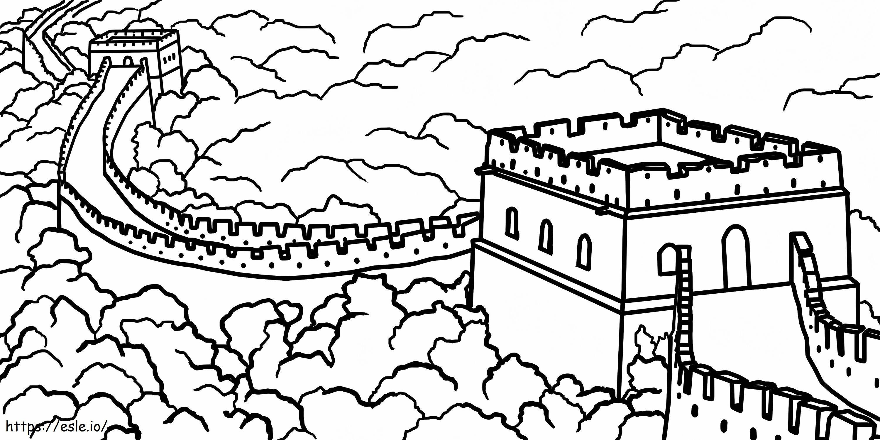 万里の長城を描く ぬりえ - 塗り絵