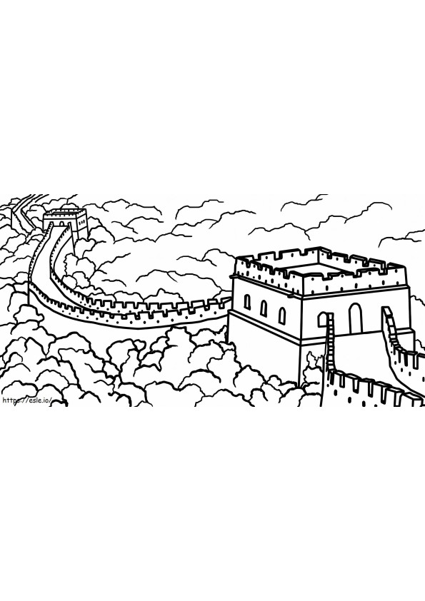 Drawing Great Wall coloring page