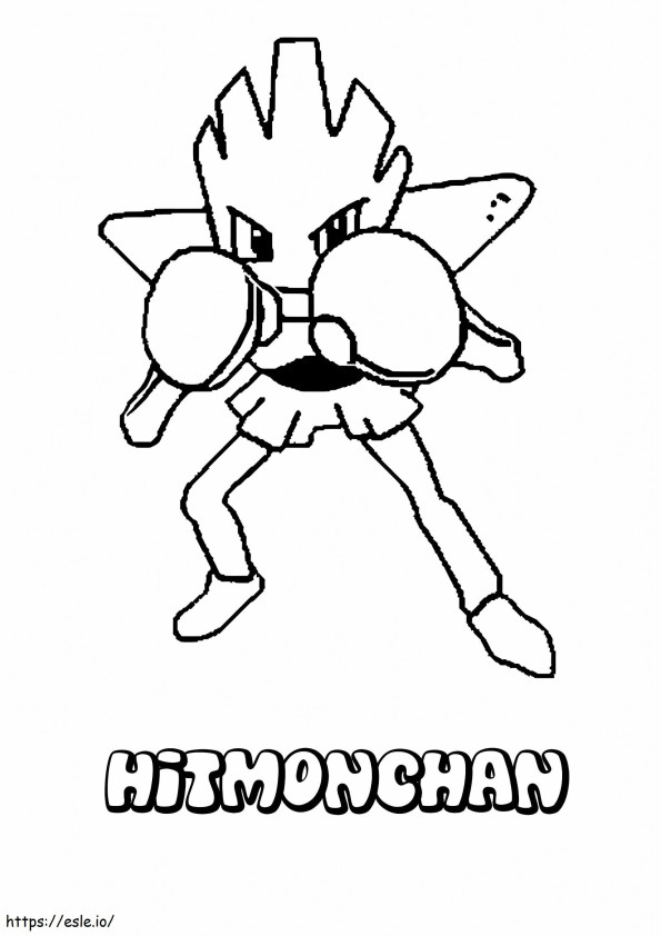 Coloriage Pokémon Hitmonchan à imprimer dessin