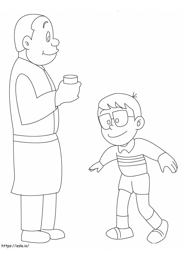 Kenichi And Dad coloring page