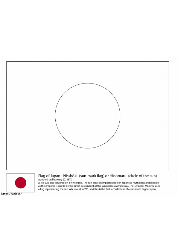 Japan Flag coloring page