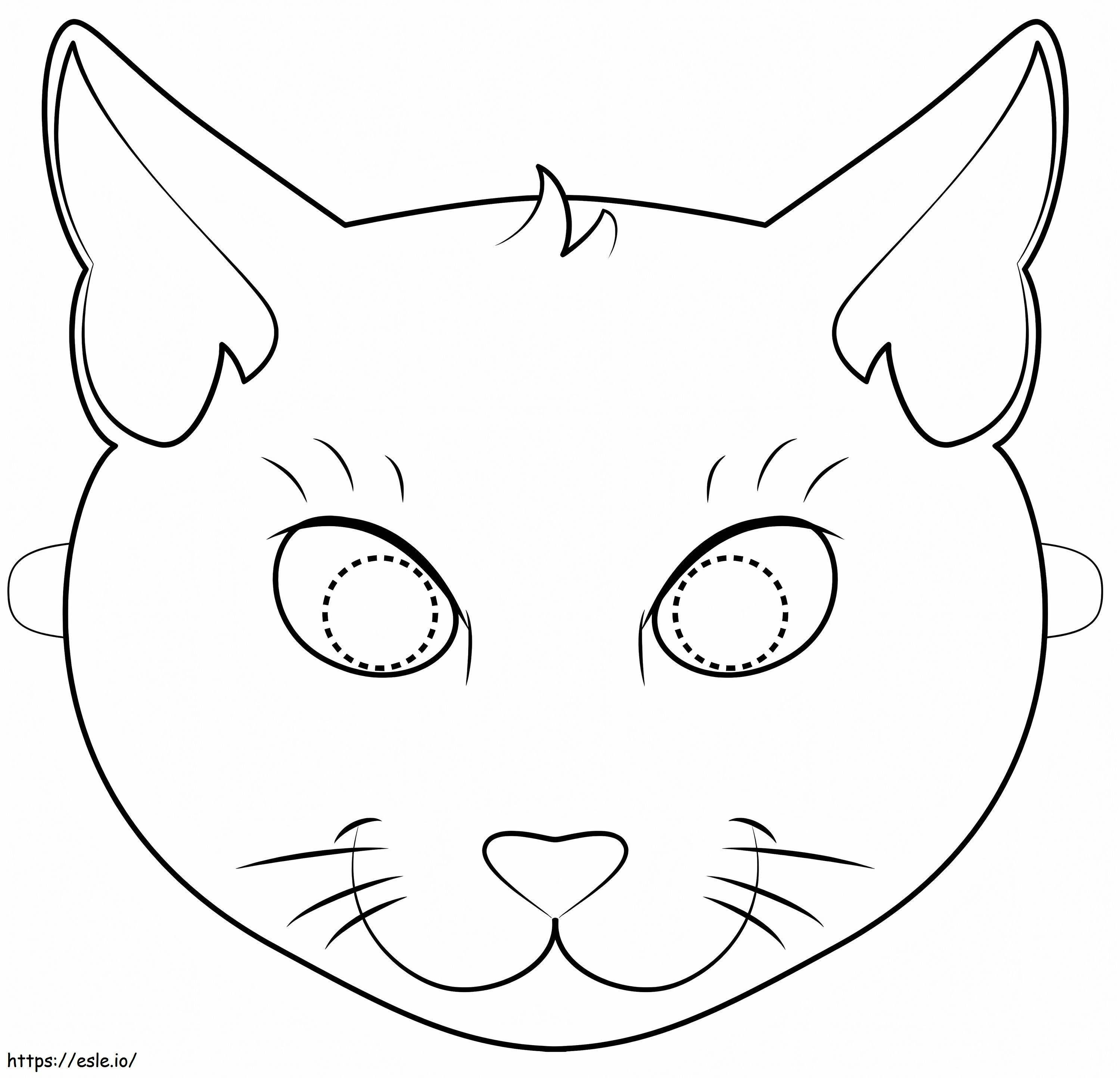 ハロウィン黒猫マスク ぬりえ - 塗り絵