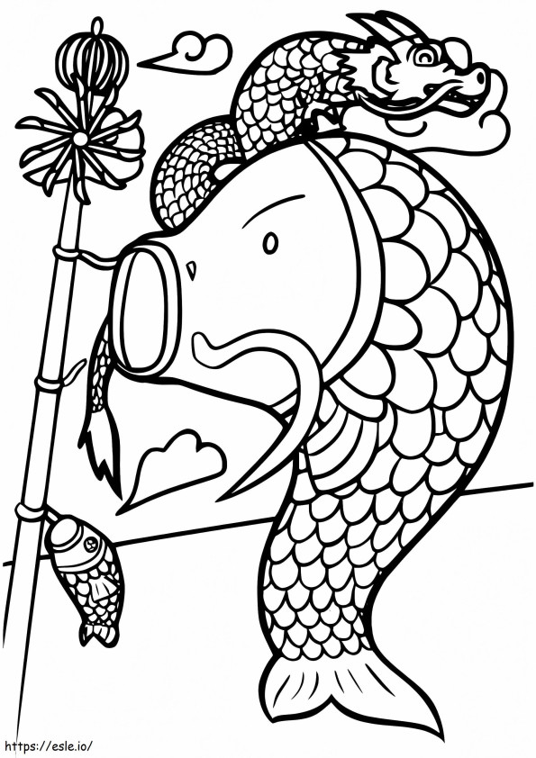 日本の鯉のぼり ぬりえ - 塗り絵