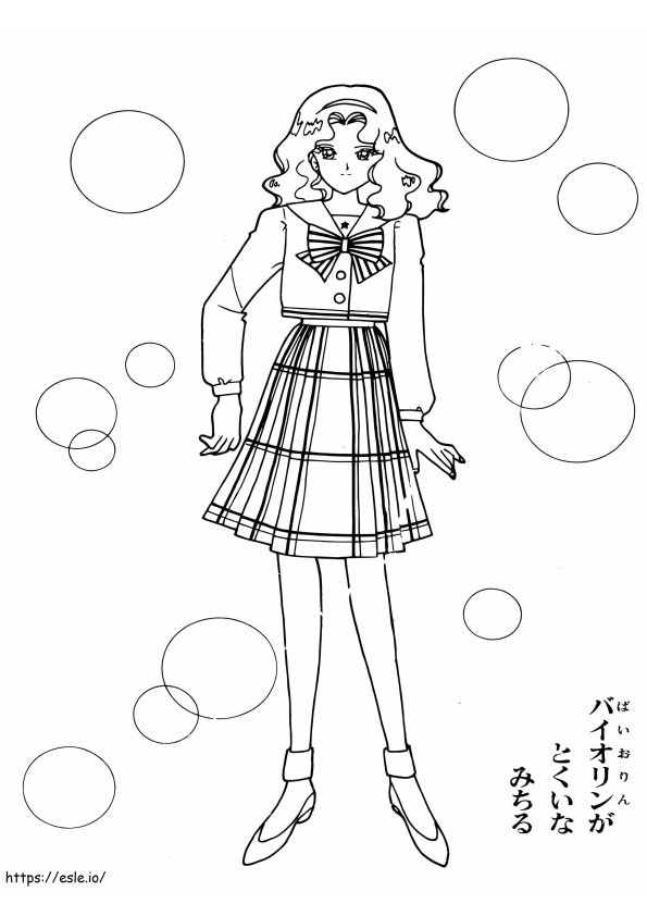 Sailor Neptune Michiru Kaioh coloring page