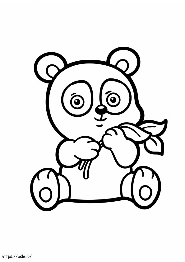 ビッグパンダ