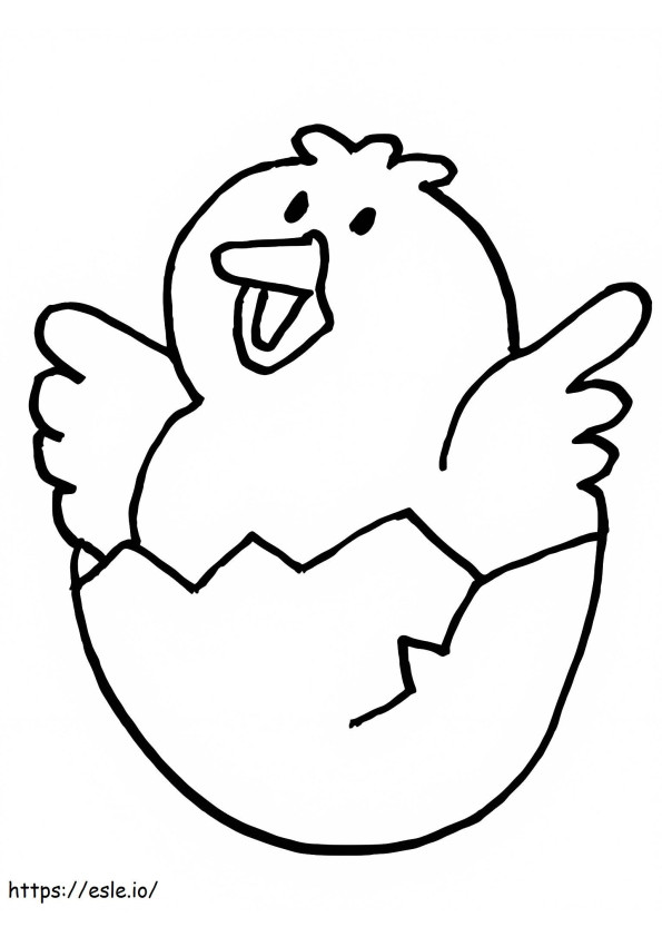 Chick In Happy Egg coloring page