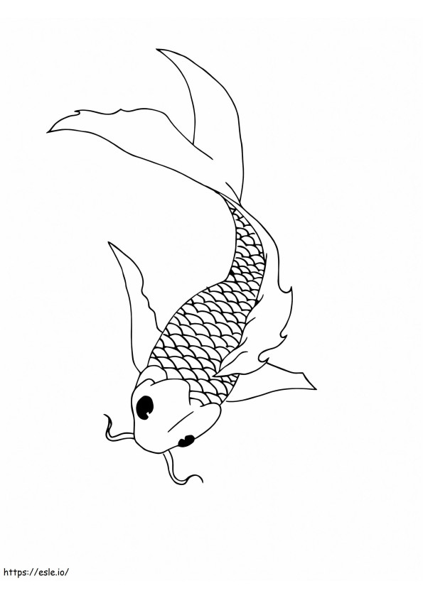 シンプルな鯉 ぬりえ - 塗り絵