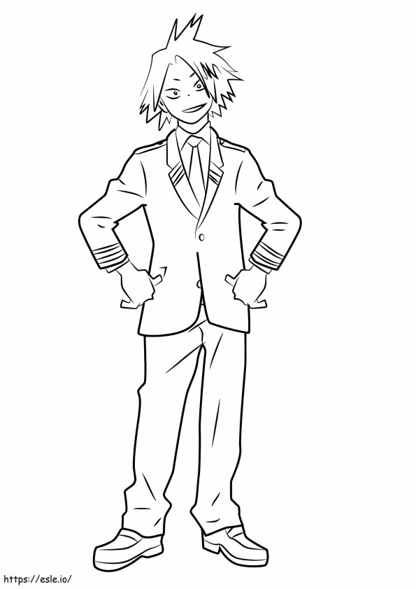 Denki Kaminari