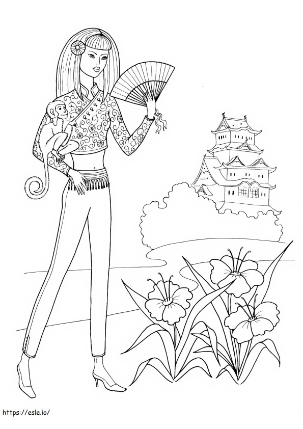 1572828052 Unnamed coloring page